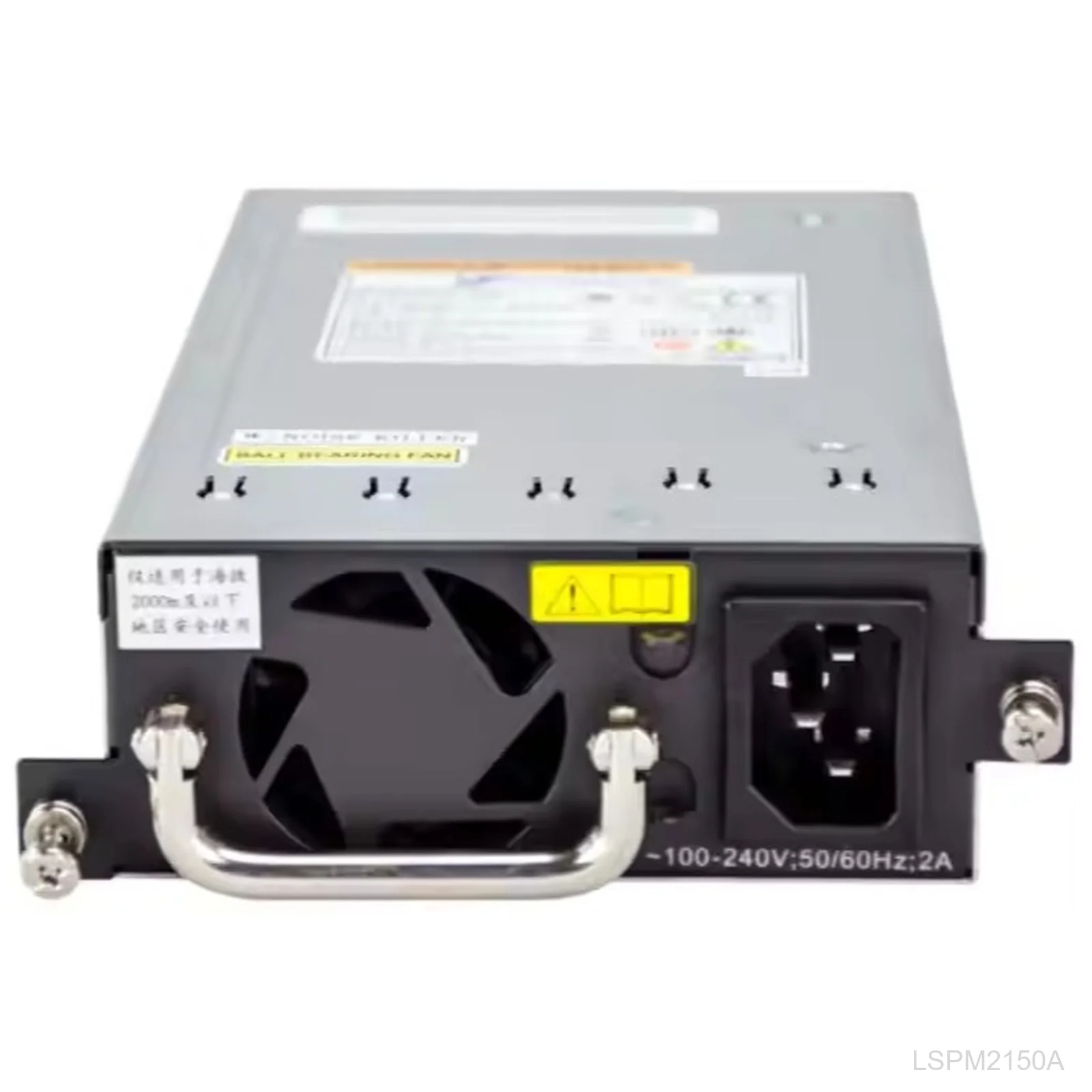 [LSPM2150A] H3C LSPM2150A, 150W AC Power Module